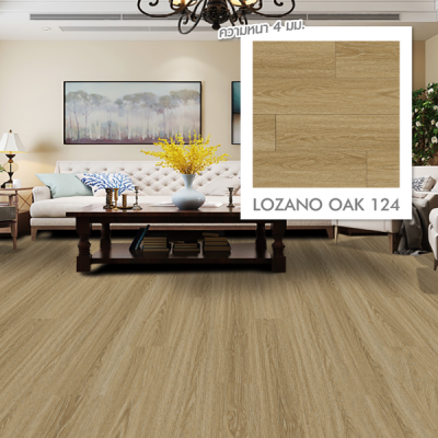 124 | LT by COTTO กระเบื้องยาง SPC สี LOZANO OAK หนา 4.0 มม. รุ่น Standard