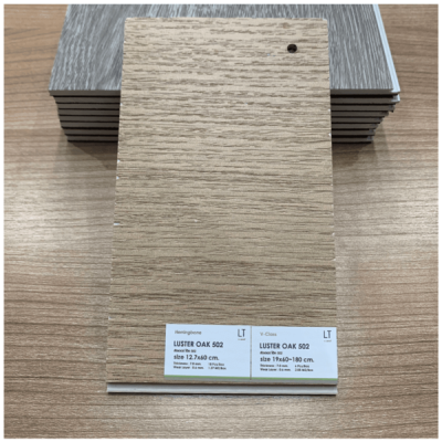 502 | LT by COTTO กระเบื้องยาง SPC สี LUSTER OAK หนา 7.0 มม. รุ่น V-CLASS