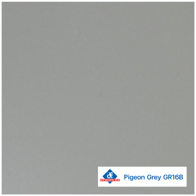 GR16B สี Pigeon Grey | DYNOFLEX กระเบื้องยางสีพื้น รุ่น GRAND