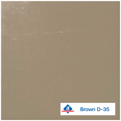 D-35 สี Brown | DYNOFLEX กระเบื้องยางสีพื้น รุ่น STANDARD