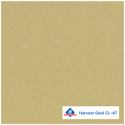 CL-47 สี Harvest Gold | DYNOFLEX กระเบื้องยางสีพื้น รุ่น STANDARD ROLL