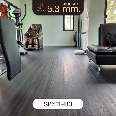 SP511-B3 | ROCOCO กระเบื้องยาง SPC หนา 5.3 มม. รุ่น FLORESTA SERIES