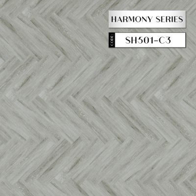 SH501-C3 | ROCOCO กระเบื้องยางลายก้างปลา หนา 5.3 มม. รุ่น HARMONY SERIES