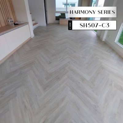 SH507-C3 | ROCOCO กระเบื้องยางลายก้างปลา หนา 5.3 มม. รุ่น HARMONY SERIES