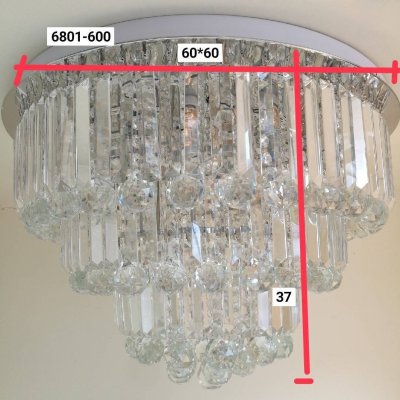 โคมไฟถาด 6801-600