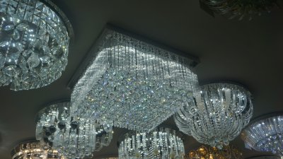 โคมไฟถาด 5908-600 *รับประกัน1ปี*