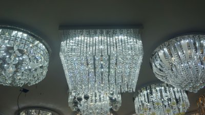 โคมไฟถาด 5908-600 *รับประกัน1ปี*