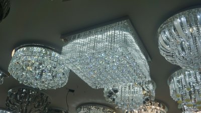 โคมไฟถาด 5908-600 *รับประกัน1ปี*