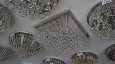 โคมไฟถาด 5908-600 *รับประกัน1ปี*