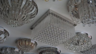 โคมไฟถาด 5908-600 *รับประกัน1ปี*