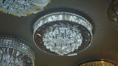 โคมไฟถาด9511-600