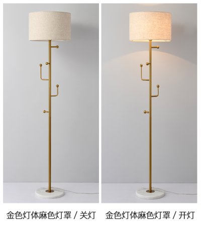 ไฟตั้งพื้น L9011-B สามารถแขวนหมวก สร้อย กระเป๋าได้