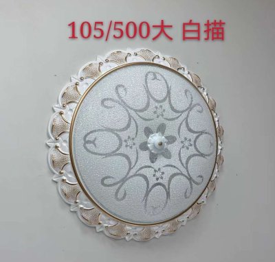 โคมไฟเพดาน 105-500