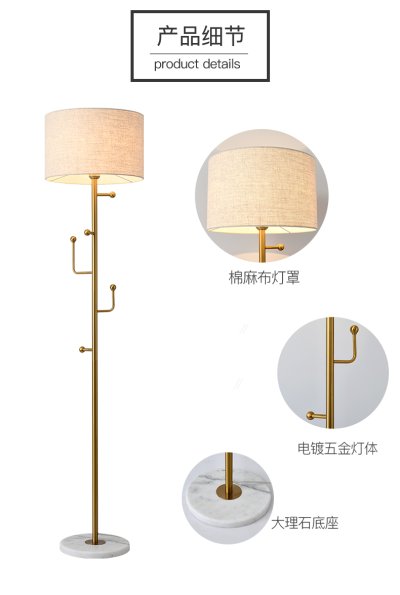 ไฟตั้งพื้น L9011-B สามารถแขวนหมวก สร้อย กระเป๋าได้