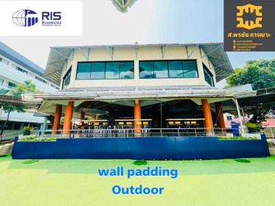 wall-padding
