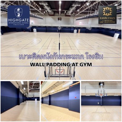 wallpadding