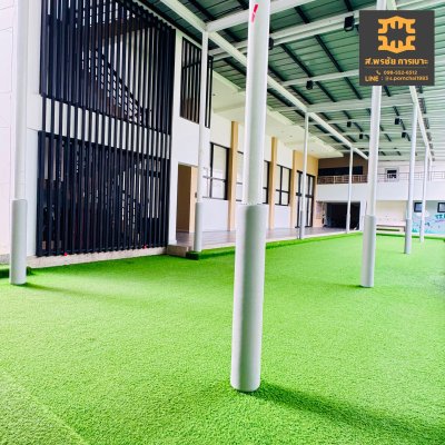 เบาะหุ้มเสากันกระแทก โรงเรียนนานาชาติต้นหลิว