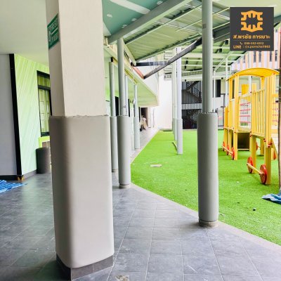 เบาะหุ้มเสากันกระแทก โรงเรียนนานาชาติต้นหลิว