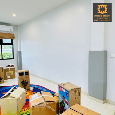 เบาะหุ้มเสากันกระแทก โรงเรียนนานาชาติต้นหลิว