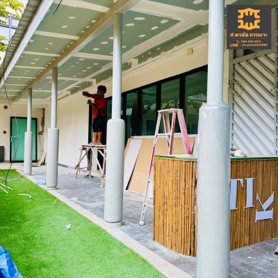 เบาะหุ้มเสากันกระแทก โรงเรียนนานาชาติต้นหลิว