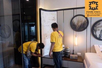 รวมผลงาน ตกแต่งภายใน