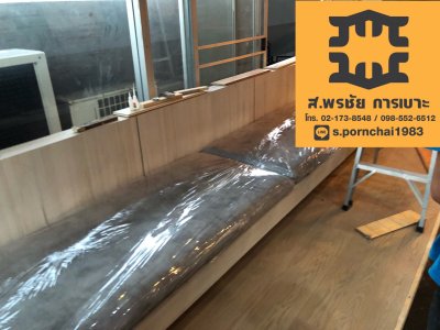 รวมผลงาน ตกแต่งภายใน