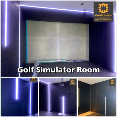 ห้องซ้อมกอล์ฟ Golf Simulator