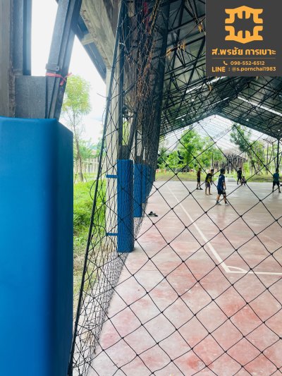 เบาะหุ้มเสากันกระแทก สนามฟุตซอล ( futsal court )