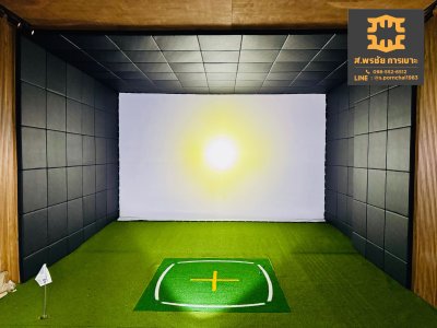 ห้องซ้อมกอล์ฟ Golf Simulator