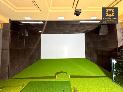 ห้องซ้อมกอล์ฟ Golf Simulator