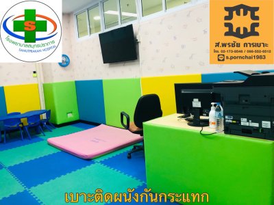 ผนังกันกระแทก ( GYM Wall padding )