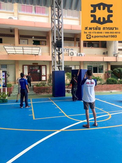 นวมหุ้มเสากันกระแทก  โครงเหล็กทรงสี่เหลี่ยม 