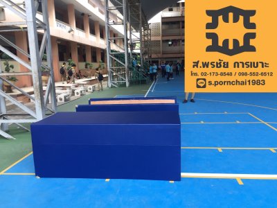 นวมหุ้มเสากันกระแทก  โครงเหล็กทรงสี่เหลี่ยม 