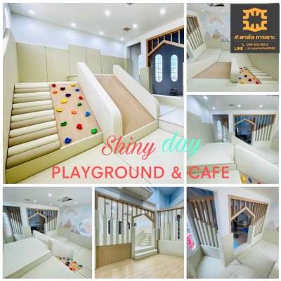 playground & cafe