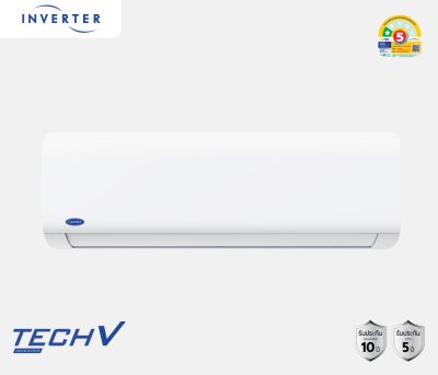 Carrier TECH V