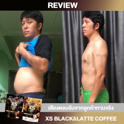 Review ผู้รับประทานจริง (WINK WHITE XS COFFEE วิงค์ไวท์ เอ็กเอส คอฟฟี่)