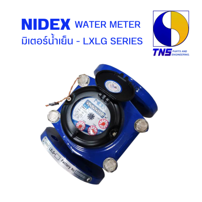 NIDEX WOLTMAN BULK LXLG Series - มิเตอร์น้ำเย็น