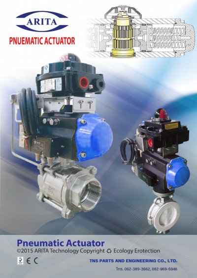 ARITA PNEUMATIC ACTUATOR AD & AS Series