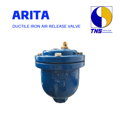 ARITA DUCTILE IRON AIR RELEASE VALVE - AIR VENT VALVE