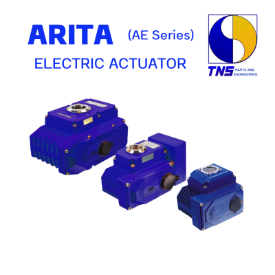 ARITA ELECTRIC ACTUATOR AE Series - หัวขับวาล์วไฟฟ้า