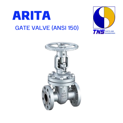 ARITA GATE VALVE CAST STEEL (CGA-F2) - เกทวาล์ว