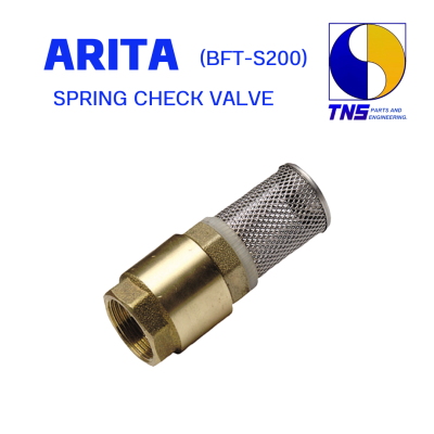 ARITA SPRING CHECK VALVE (BFT-S200) - สปริงเช็ควาล์ว