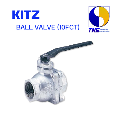 KITZ BALL VALVE (10FCT) - บอลวาล์ว