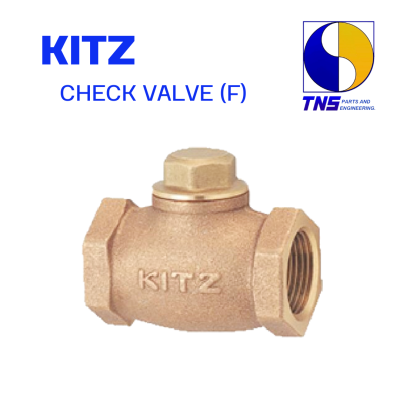 KITZ CHECK VALVE (F/AKF) - เช็ควาล์ว