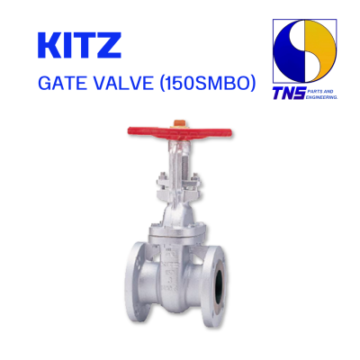 KITZ GATE VALVE (150SMBO) - เกทวาล์ว