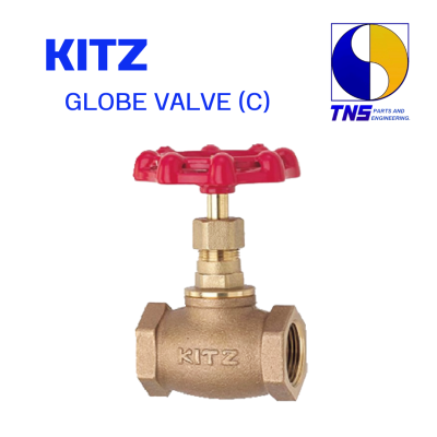 KITZ GLOBE VALVE (C/AKC) - โกลบวาล์ว