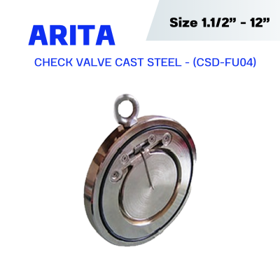 ARITA Single Door Wafer Check Valve Cast steel - เช็ควาล์ว