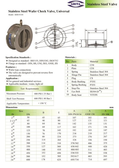 ARITA SDD-FU04 Check Valve Stainless Steel - Universal