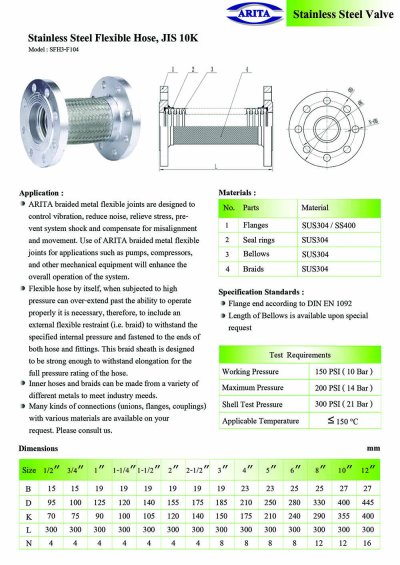 ARITA SFH3-F104 Flexible Hose - JIS10K