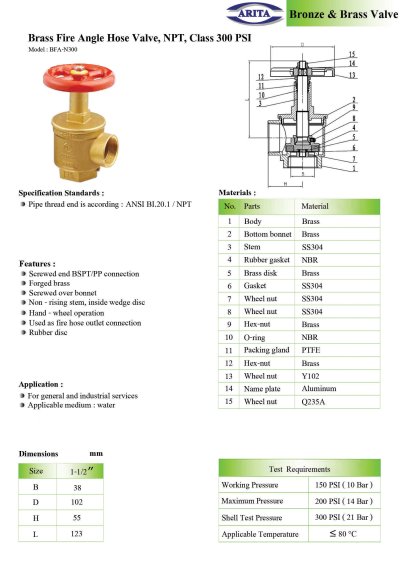 ARITA FIRE ANGLE HOSE VALVE (BFA-N300)